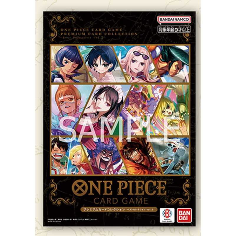 One Piece Card Game, Premium Card Collection - Best Selection Vol.5, Boxed Sealed, English