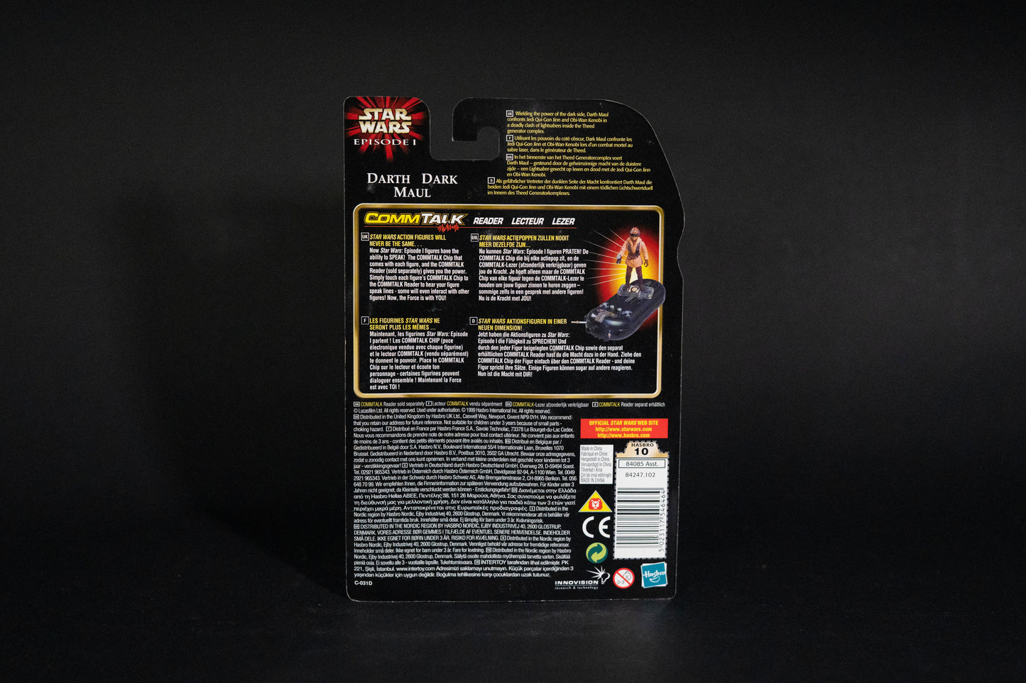 Darth Dark Maul, Star Wars, Episode 1, Comm Talk Chip, Hasbro, Box Sealed