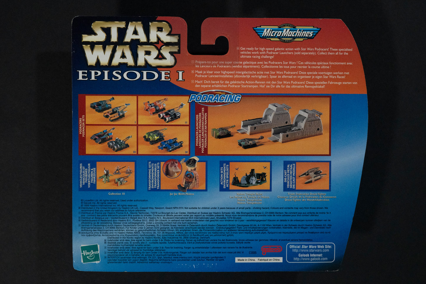 Podracing, Podracers IV, Star Wars, Episode 1, Micro Machines, Hasbro, Galoob, 1999, Box Sealed (B)