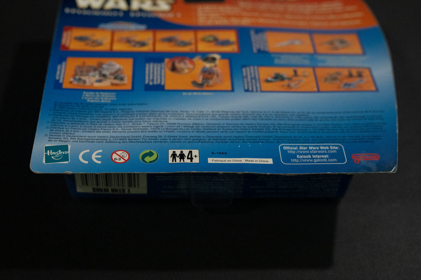 Collection II, Star Wars, Episode 1, Micro Machines, Hasbro, Galoob, 1999, Box Sealed