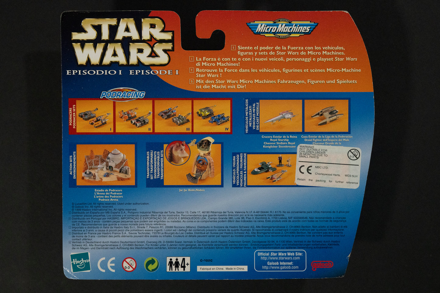 Collection I, Star Wars, Episode 1, Micro Machines, Hasbro, Galoob, 1999, Box Sealed, (A)