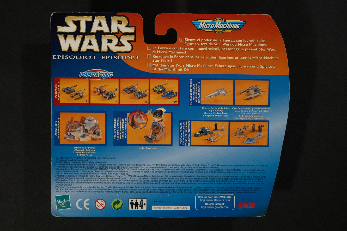 Collection I, Star Wars, Episode 1, Micro Machines, Hasbro, Galoob, 1999, Box Sealed, (B)