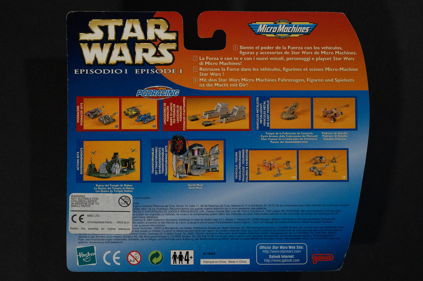 Collection VIII, Star Wars, Episode 1, Micro Machines, Hasbro, Galoob, 1999, Box Sealed (A)