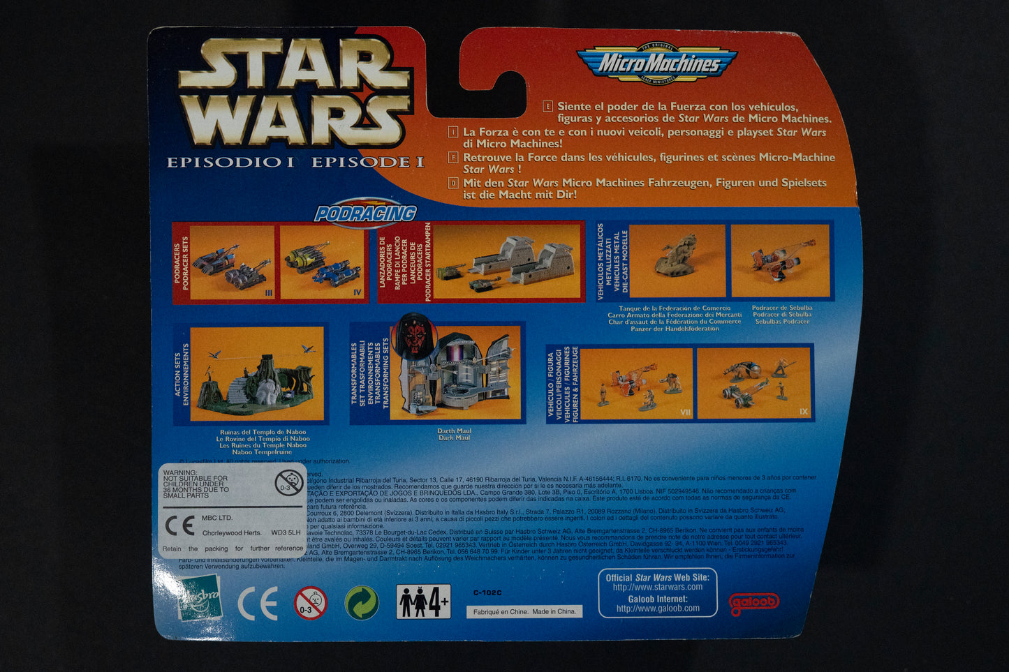 Collection IX, Star Wars, Episode 1, Micro Machines, Hasbro, Galoob, 1999, Box Sealed