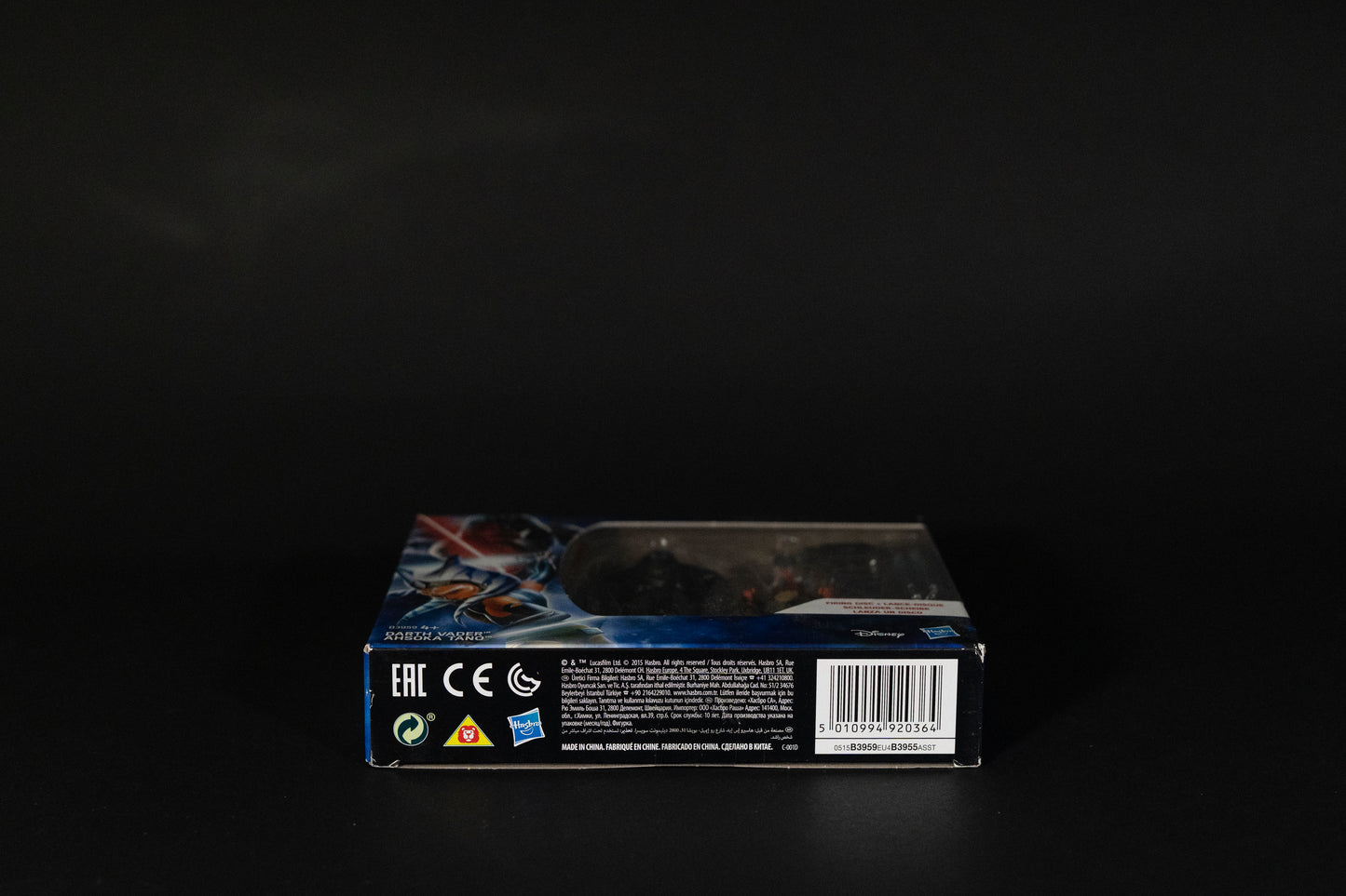 Darth Vader Ahsoka Tano, Star Wars, The Force Awakens, Hasbro, 2015, New/Box Sealed