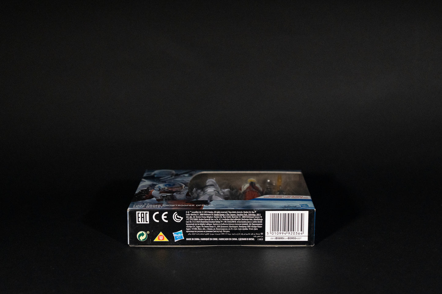 First Order Stormtrooper Officer Snap Wexley, Star Wars, The Force Awakens, Hasbro, 2015, New/Box Sealed