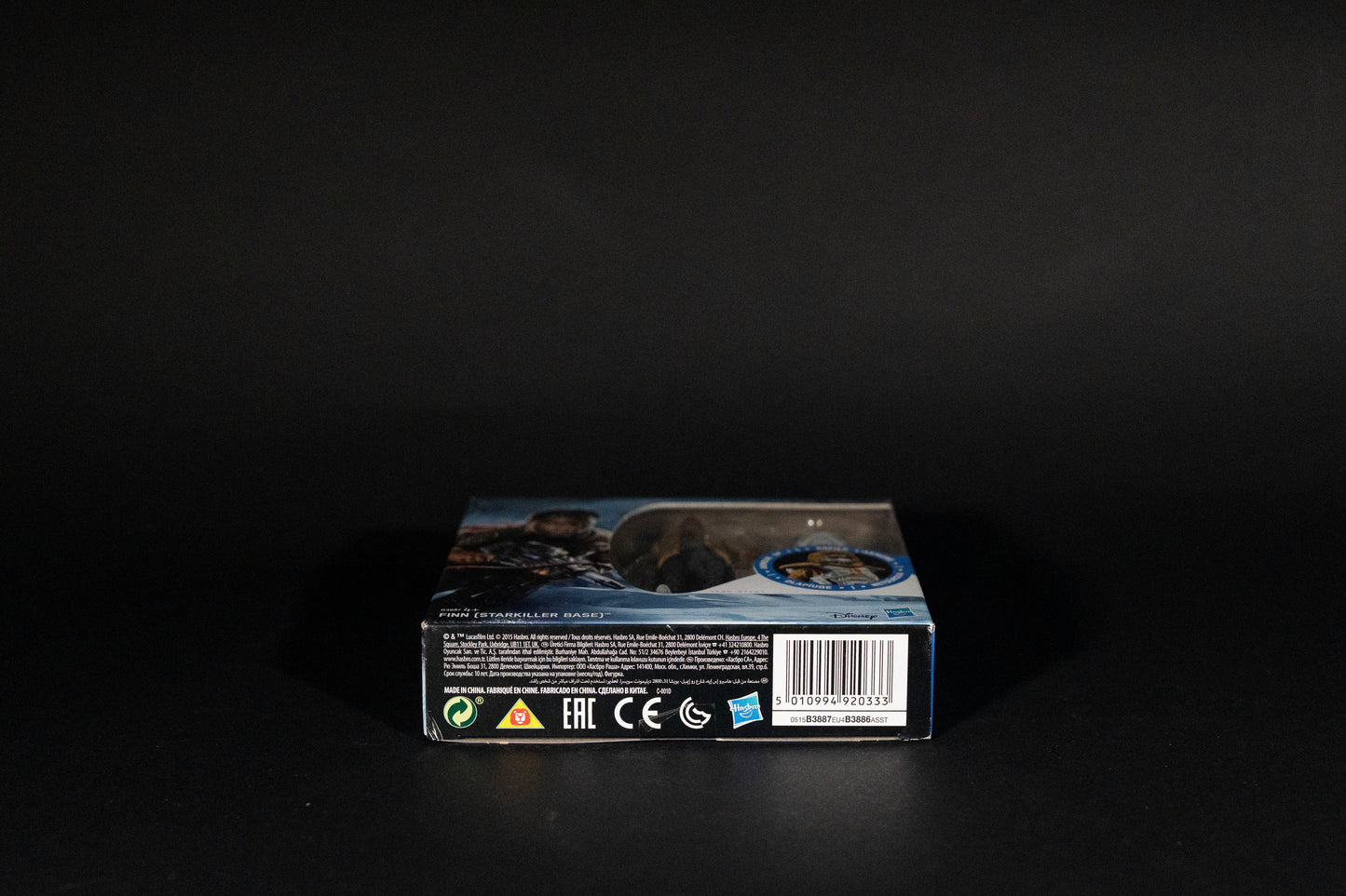 Finn (Starkiller Base), Star Wars, Armour Up - The Force Awakens, Hasbro, 2015, New/Box Sealed