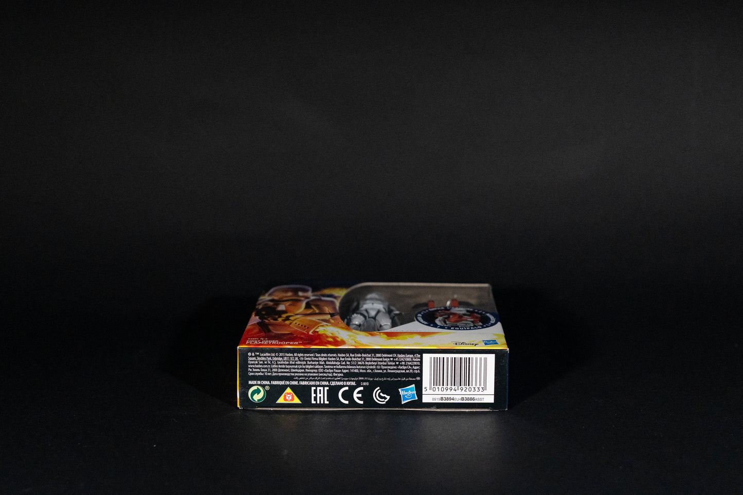 First Order Flametrooper, Star Wars, Armour Up - The Force Awakens, Hasbro, 2015, New/Box Sealed