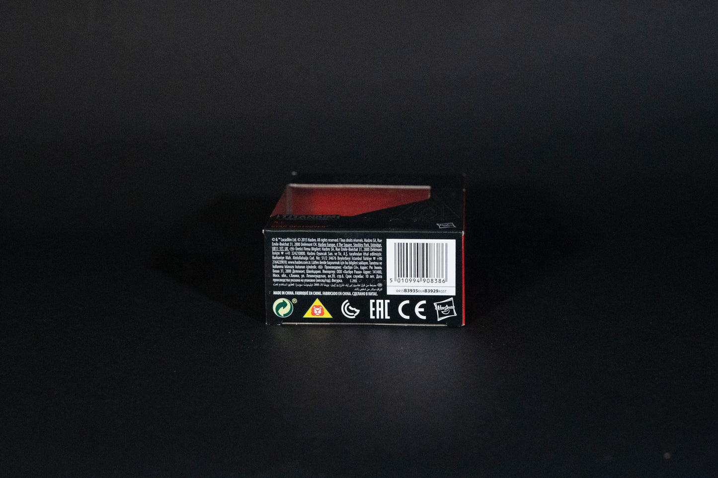 First Order Star Destroyer, 06 B3935, Star Wars, Black Series / Titanium Series Vehicle, Hasbro, Open Box