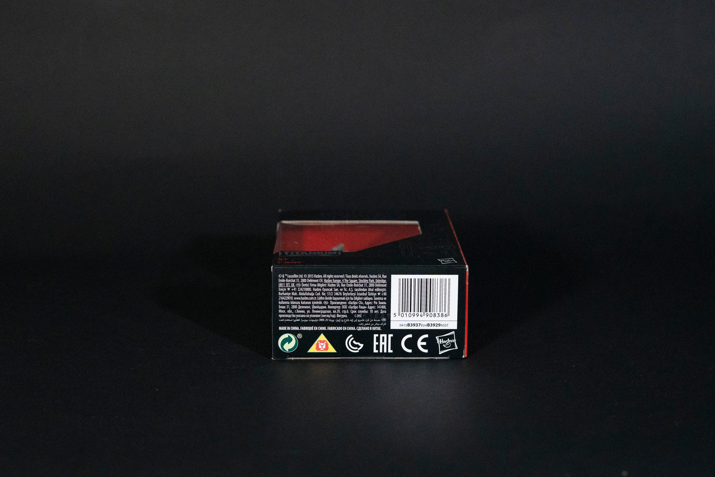 Y-Wing, 08 B3937, Star Wars, Black Series / Titanium Series Vehicle, Hasbro, Open Box