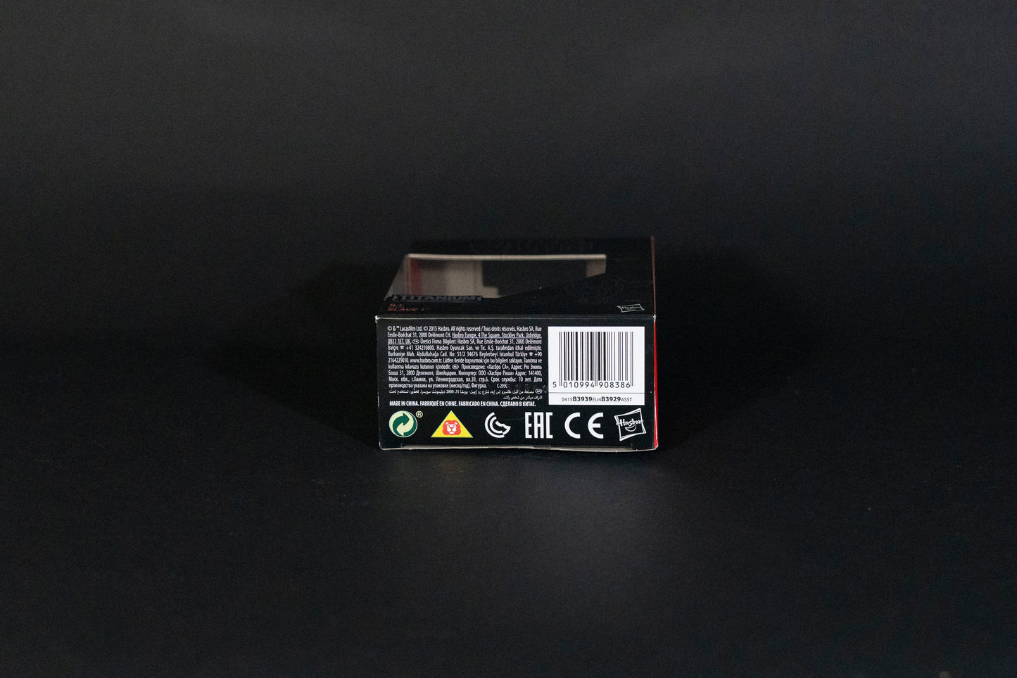 Slave 1, 10 B3939, Star Wars, Black Series / Titanium Series Vehicle, Hasbro, Open Box