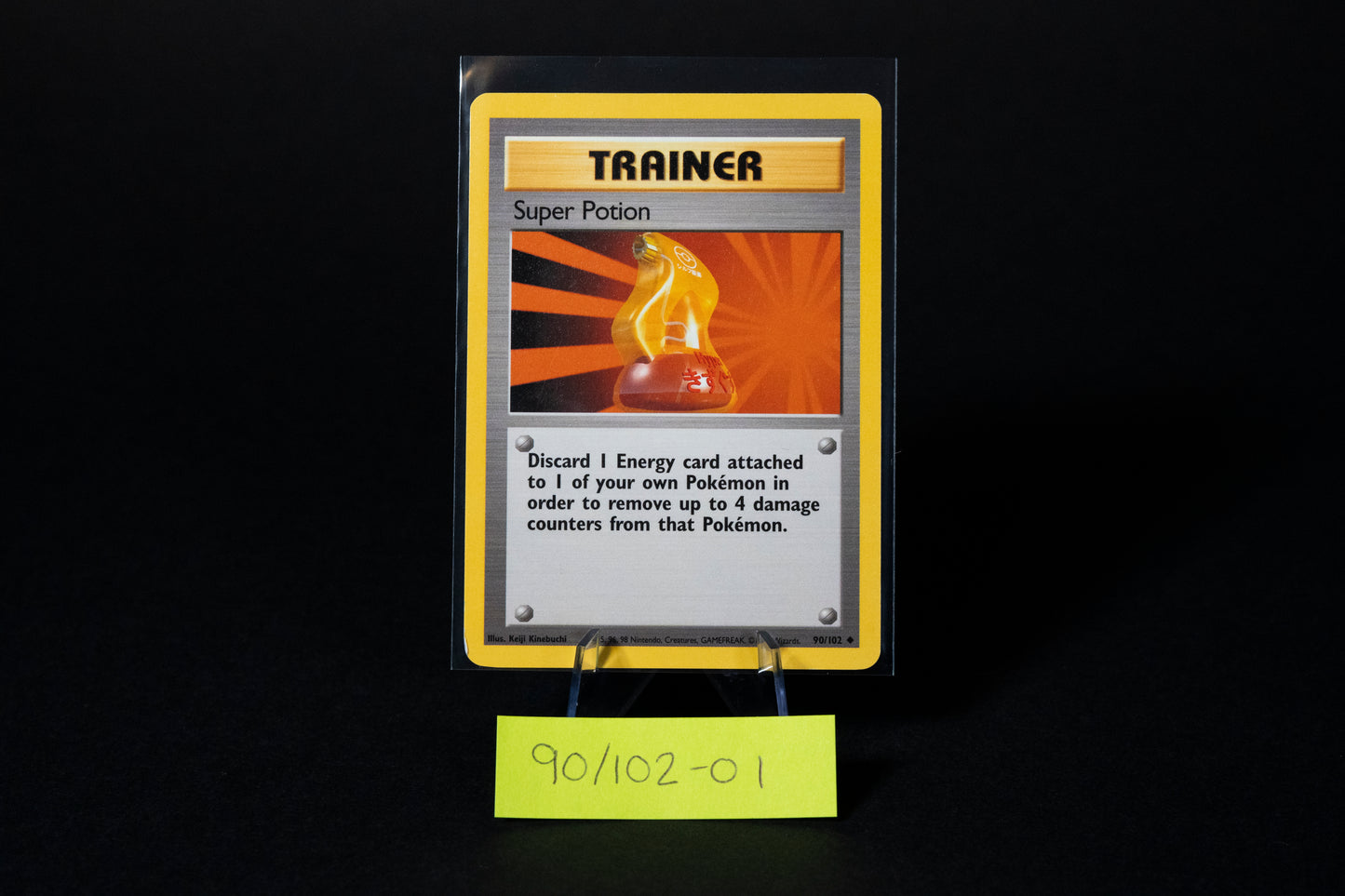 90/102, Super Potion, Pokemon, Base Set Unlimited, 1999, Uncommon, Ungraded, English