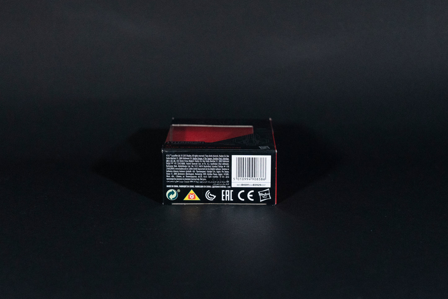 Anakin Skywalker's Jedi Starfighter, 22 B4591, Star Wars, Black Series / Titanium Series Vehicle, Hasbro, Open Box