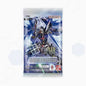 Gundam Card Game, GD-05 Freedom Ascension, Booster Box, Boxed Sealed, English
