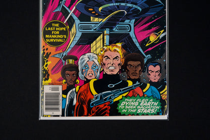 Marvel Premiere, Seeker 3000!, #41, Marvel Comics, 1978