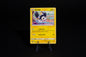 054/195, Emolga, Pokemon, Silver Tempest, 2022, Common, Ungraded, English