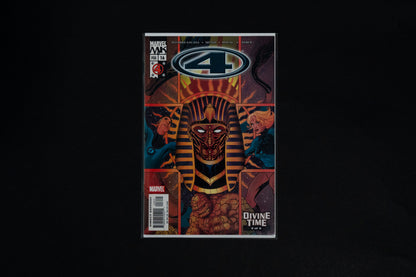 4 'Fantastic Four', #14-30 Marvel Comics, 2005 / 2006