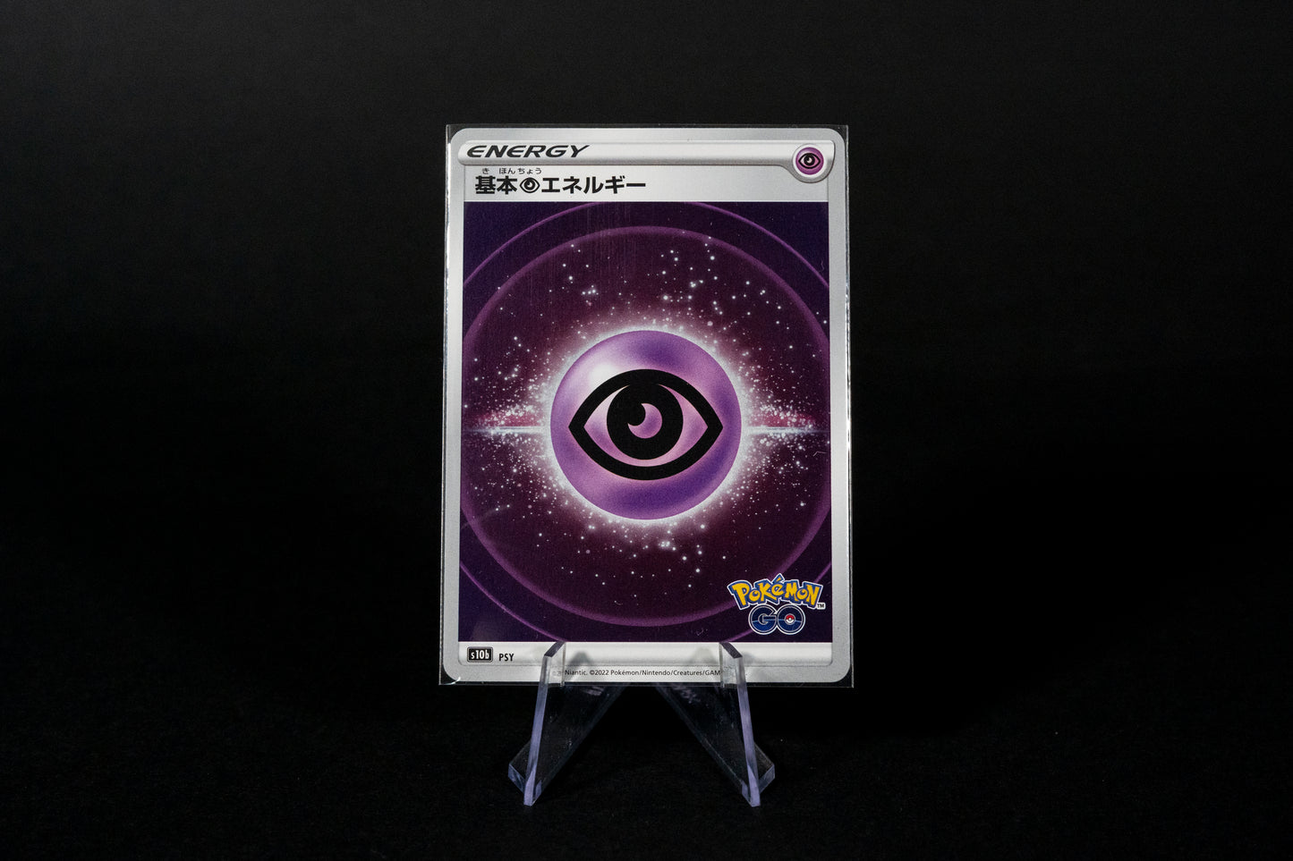 Psychic Energy, Pokemon, Pokemon Go, s10b, 2022, Common, Ungraded, Japanese