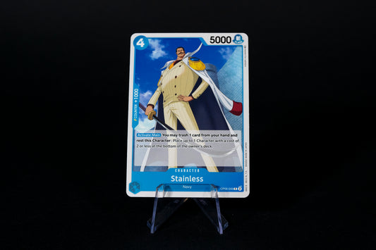 OP05-045, Stainless, One Piece, Awakening of the New Era, Common, Ungraded, English