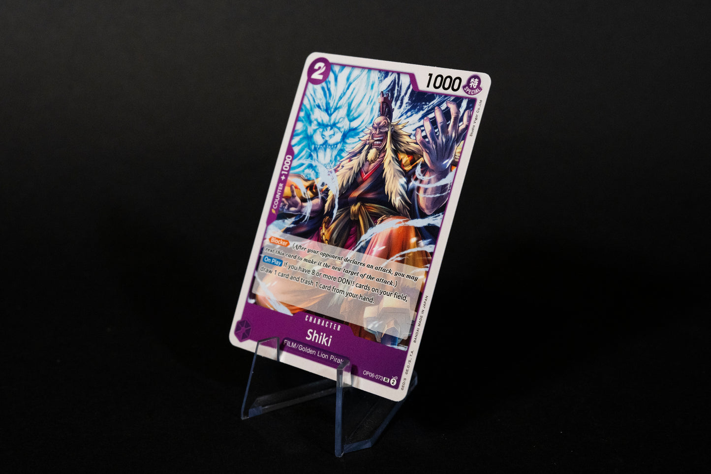 OP06-073, Shiki, One Piece, Wings of the Captain, Uncommon, Ungraded, English