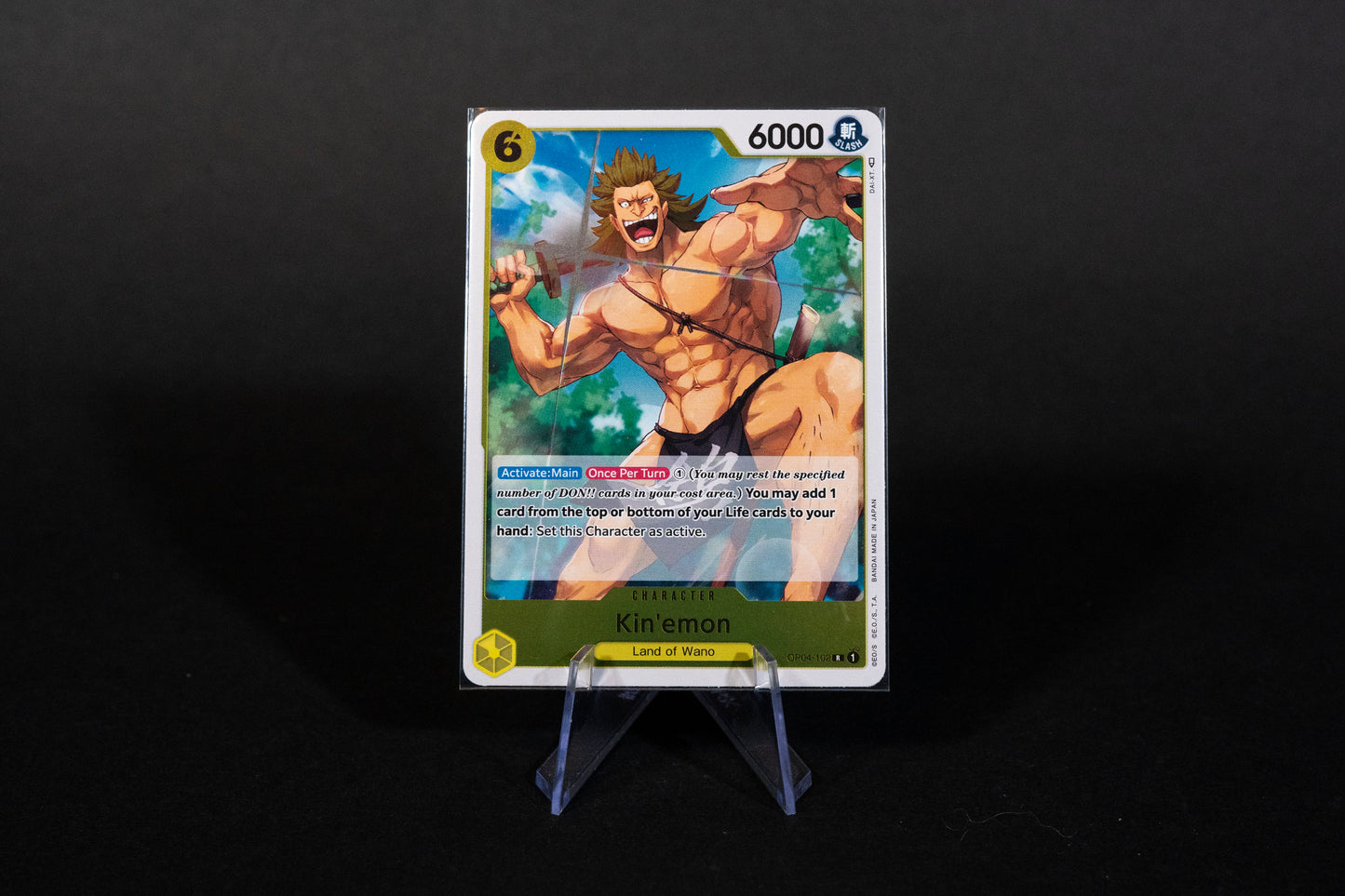 OP04-102, Kin'emon, One Piece, Kingdoms of Intrigue, Rare, Ungraded, English