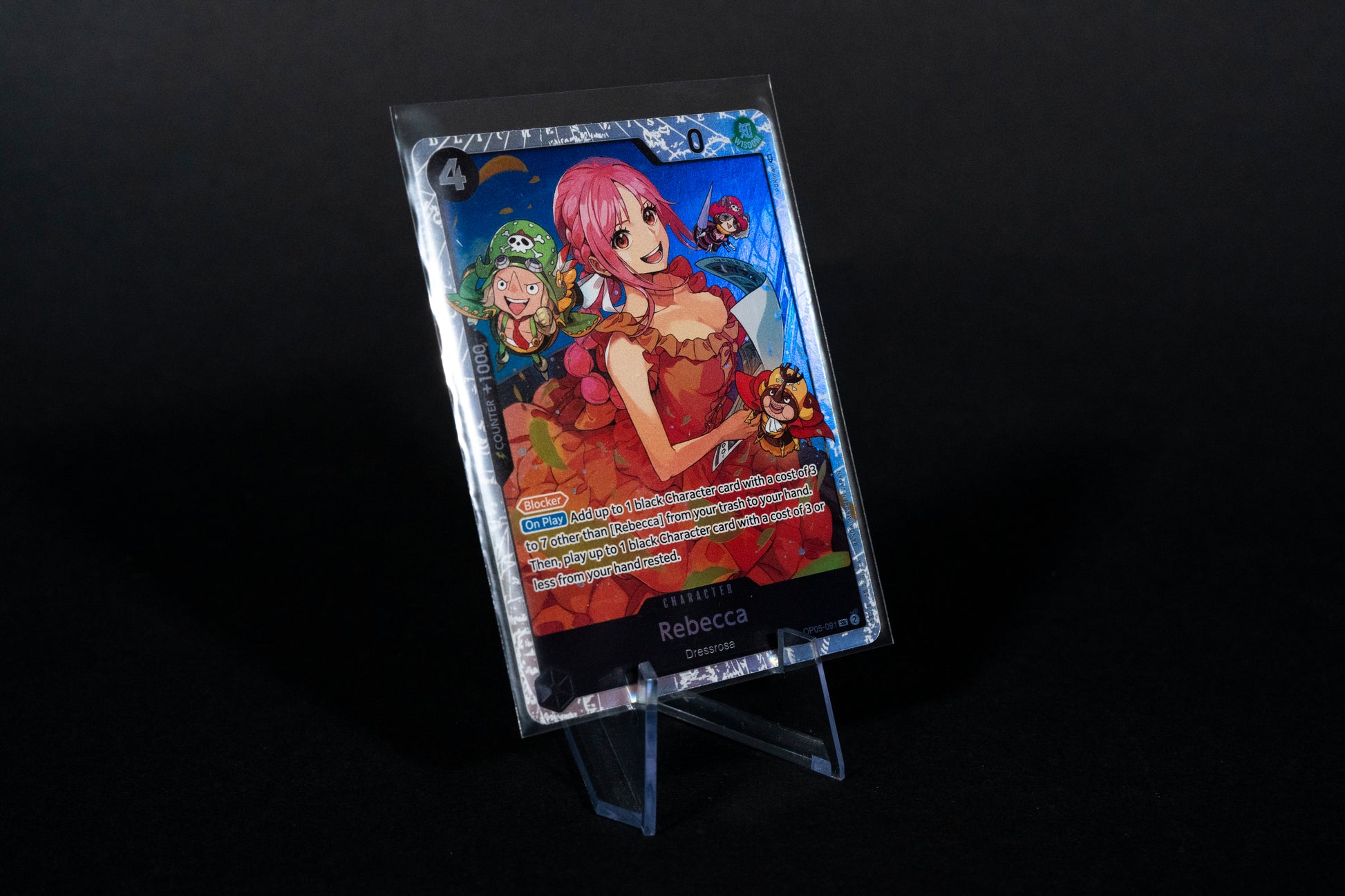 OP05-091, Rebecca, One Piece, Awakening of the New Era, Super Rare, Un Tenrec Studios OP05-091, Rebecca, One Piece, Awakening of the New Era, Super Rare, Un Tenrec Studios