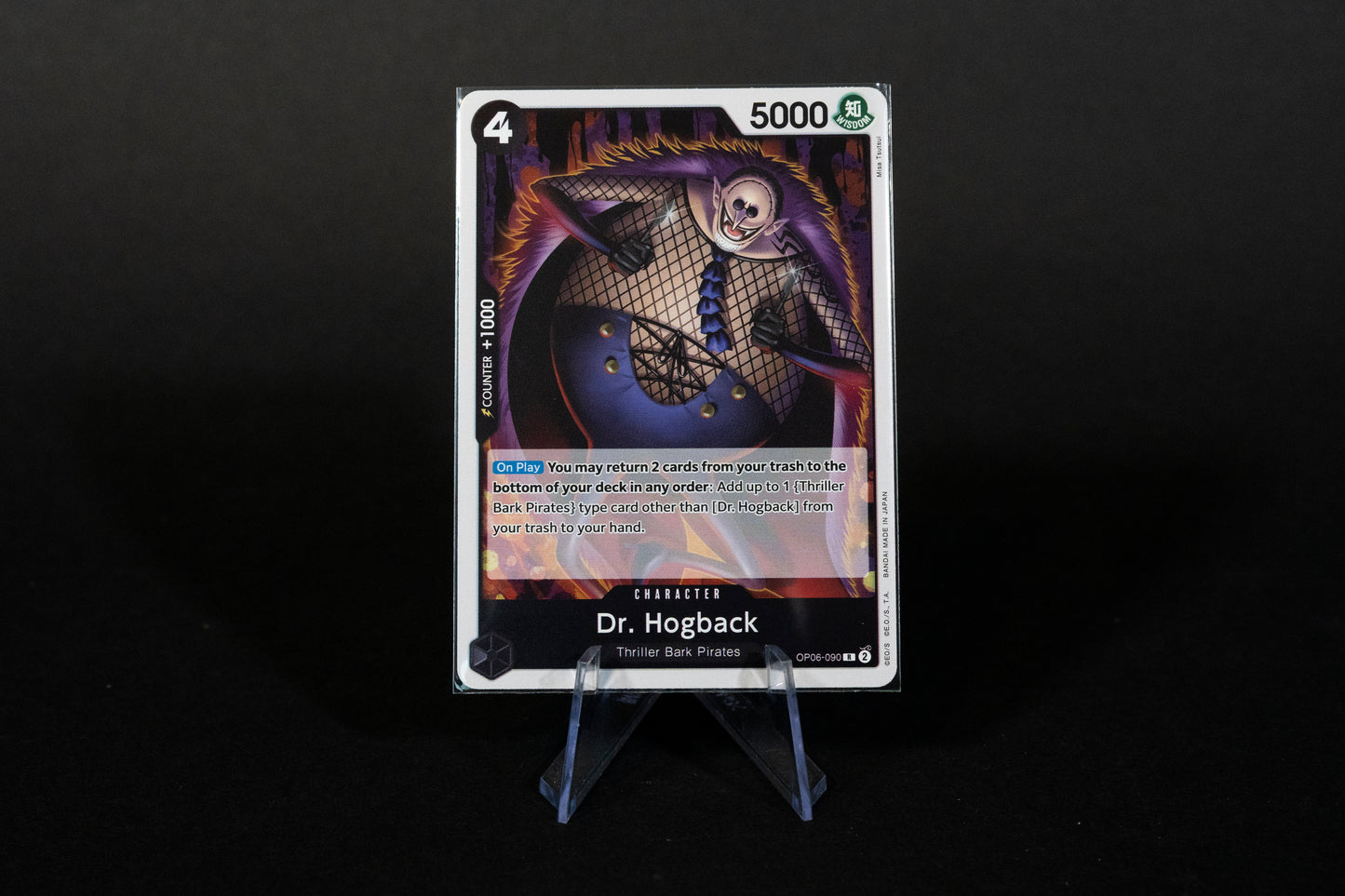 OP06-058, Dr. Hogback, One Piece, Wings of the Captain, Rare, Ungraded, English