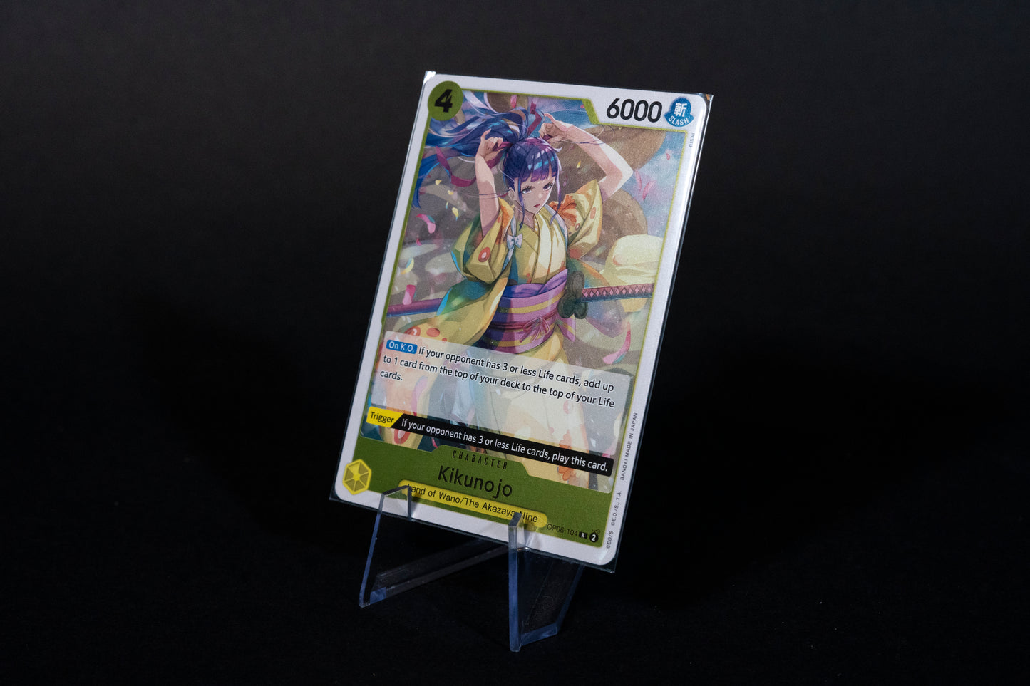 OP06-104, Kikuno jo, One Piece, Wings of the Captain, Rare, Ungraded, English