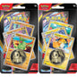 Pokémon, Mega Evolution Chaos Rising, Premium Checklane, New Sealed, ORDER LIMITS APPLY