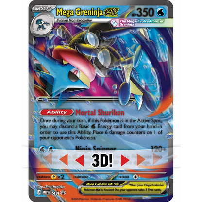 Pokémon, Mega Greninja ex Premium Collection, New Sealed