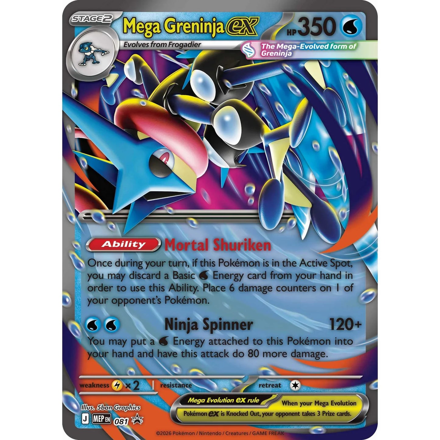 Pokémon, Mega Greninja ex Premium Collection, New Sealed
