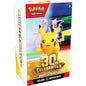 Pokémon, Booster Bundle - 30th Celebration, New Sealed - ORDER LIMITS APPLY