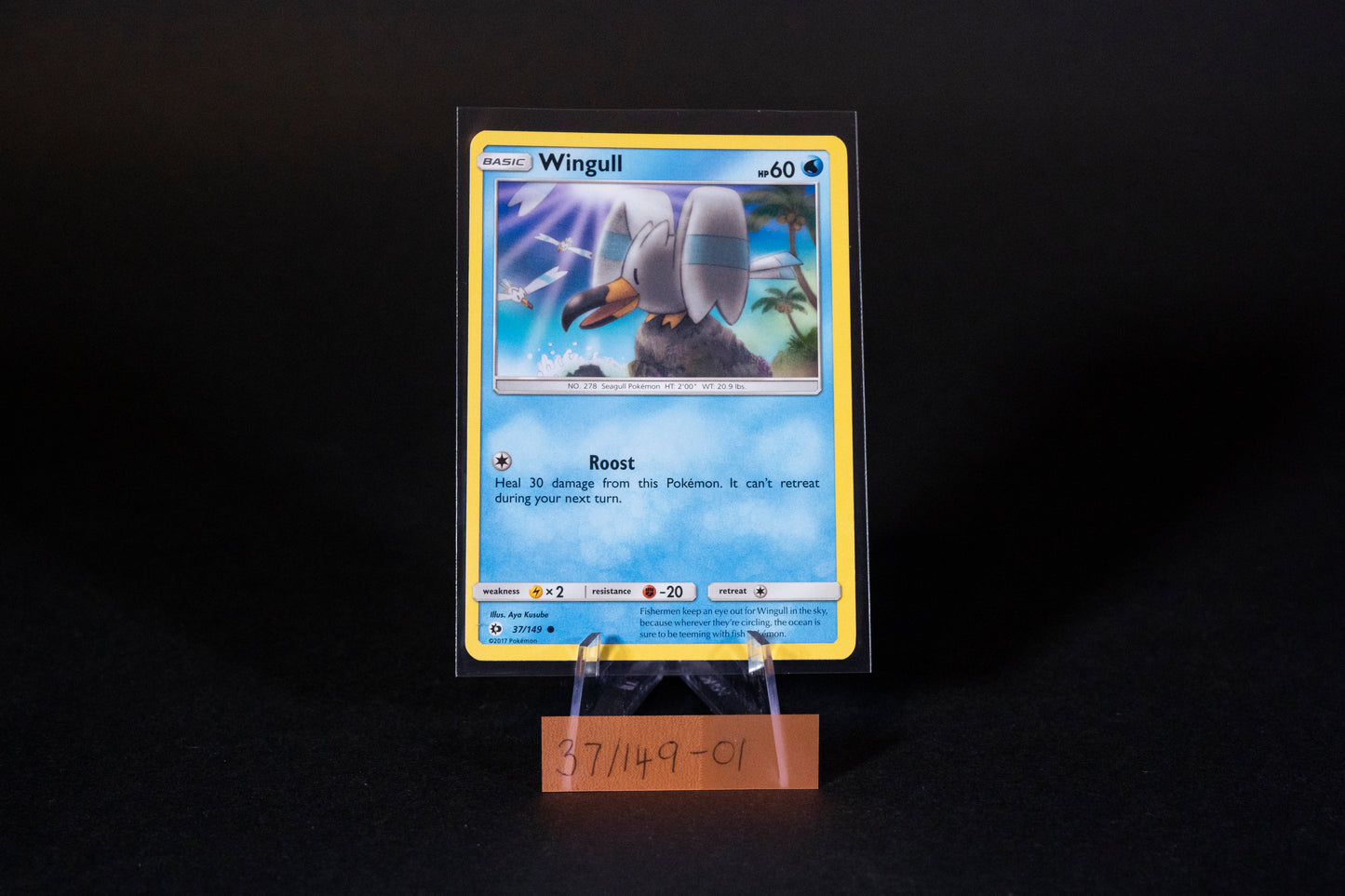 37/149, Wingull, Pokemon, Sun & Moon, Base Set, 2017, Common, Ungraded, English