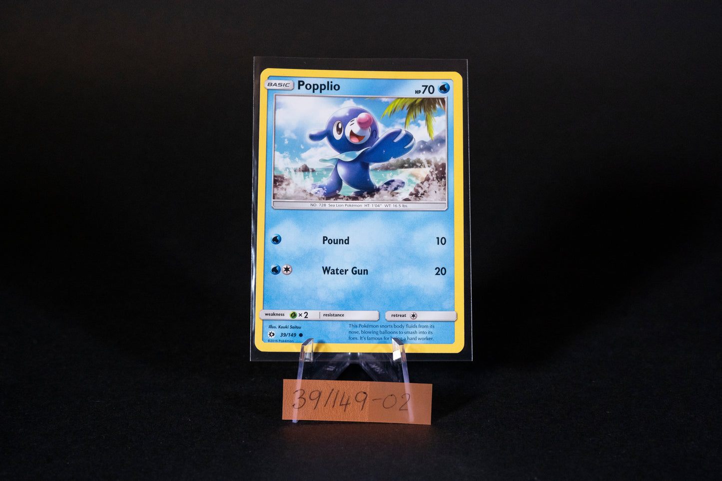 39/149, Popplio, Pokemon, Sun & Moon, Base Set, 2017, Common, Ungraded, English