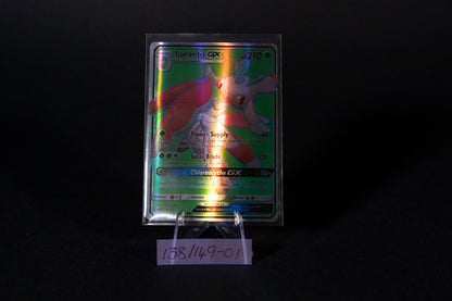 138/149, Larantis GX, Pokemon, Sun & Moon, Base Set, 2017, Ultra Rare, Ungraded, English