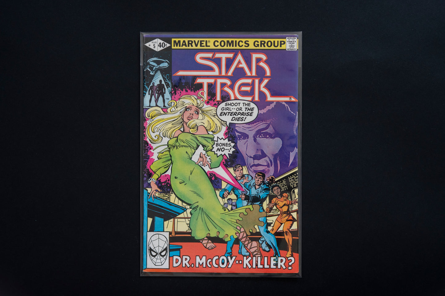 Star Trek, #5, Marvel Comics, 1980