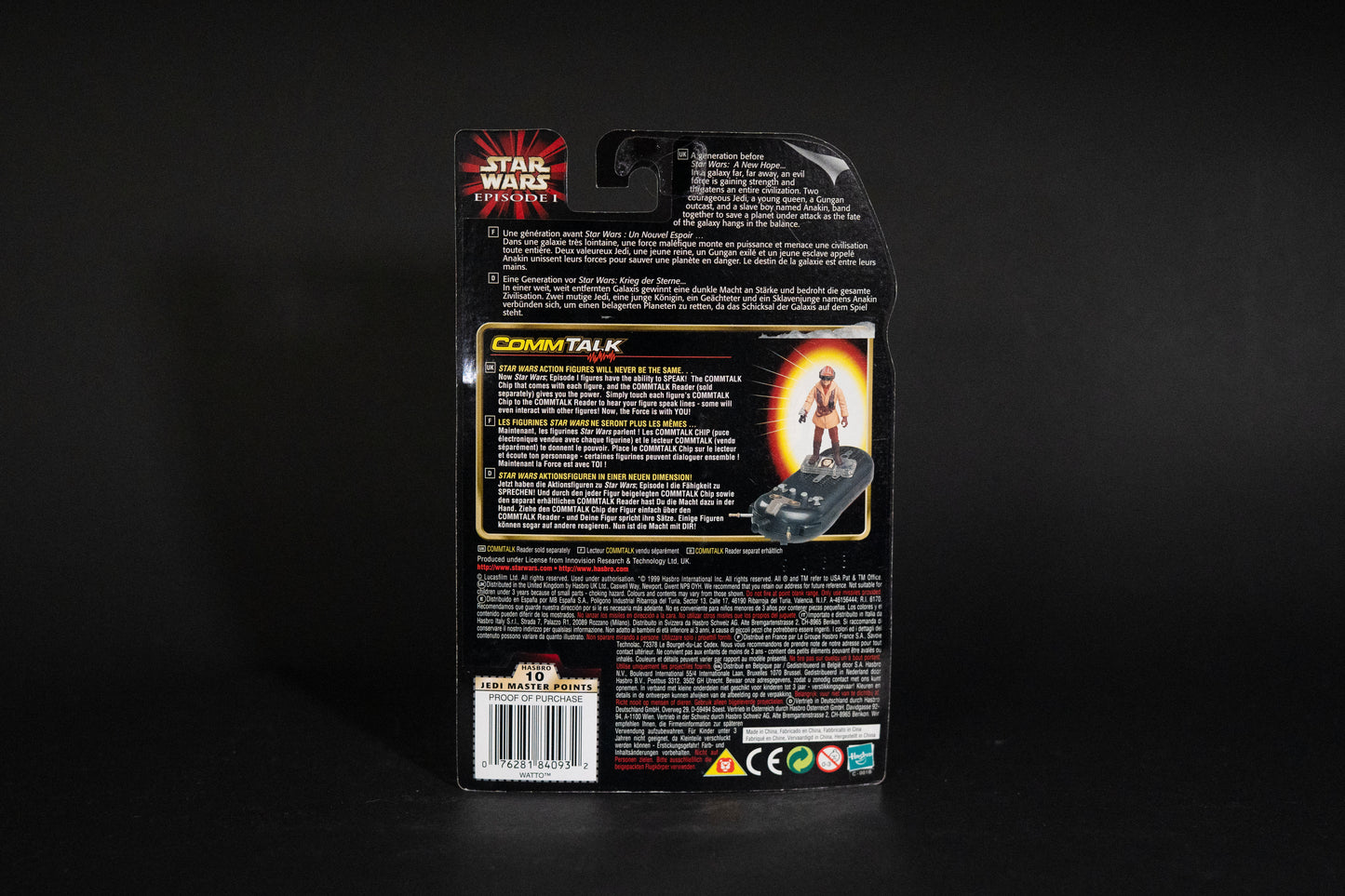 Watto with Datapad, Star Wars, Episode 1, Comm Talk Chip, Hasbro, 1999, Box Sealed