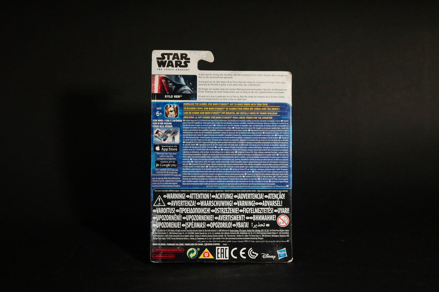 Kylo Ren, Star Wars, The Force Awakens, Zipline Action, Hasbro, 2016, Box Sealed
