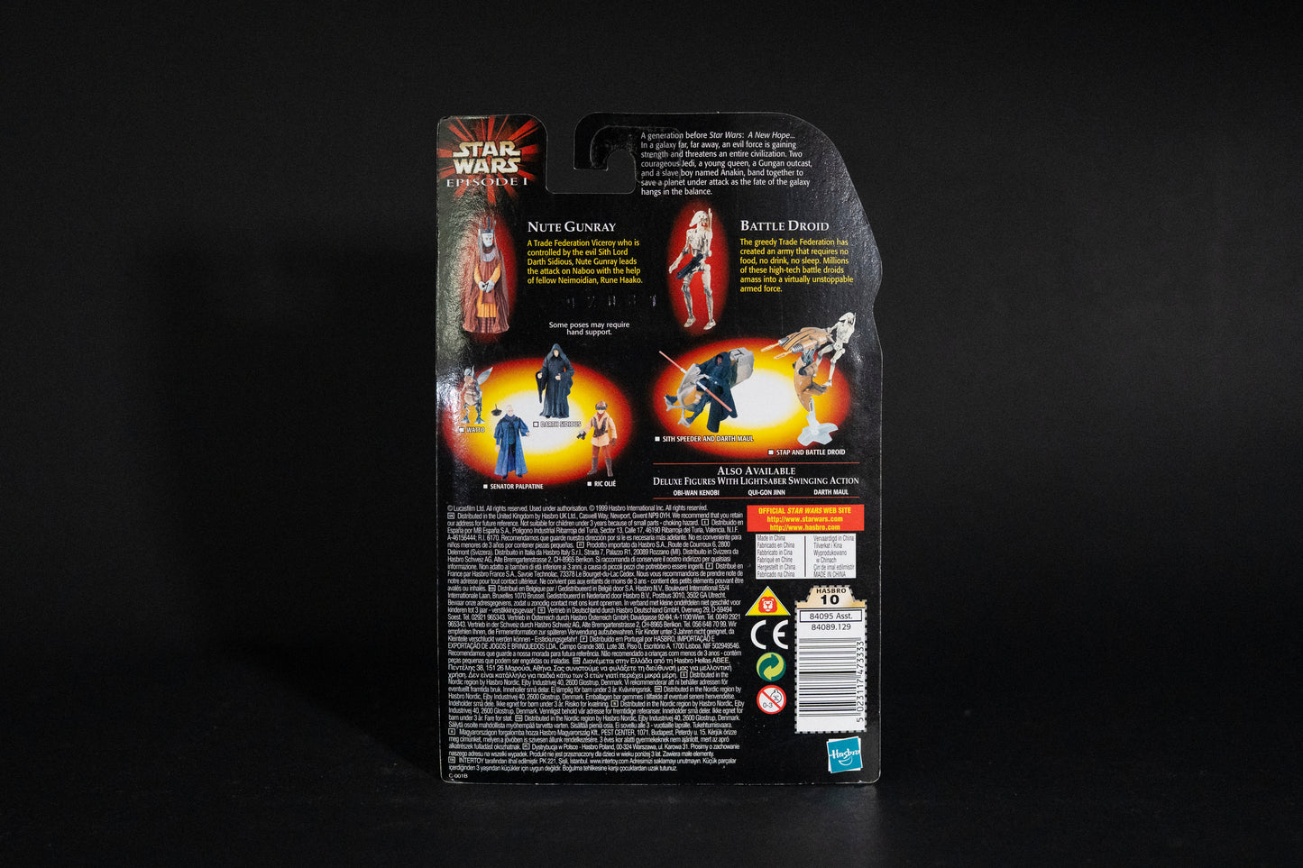 Nute Gunray with bonus Battle Droid, Star Wars, Episode 1, Hasbro, 1999, Box Sealed