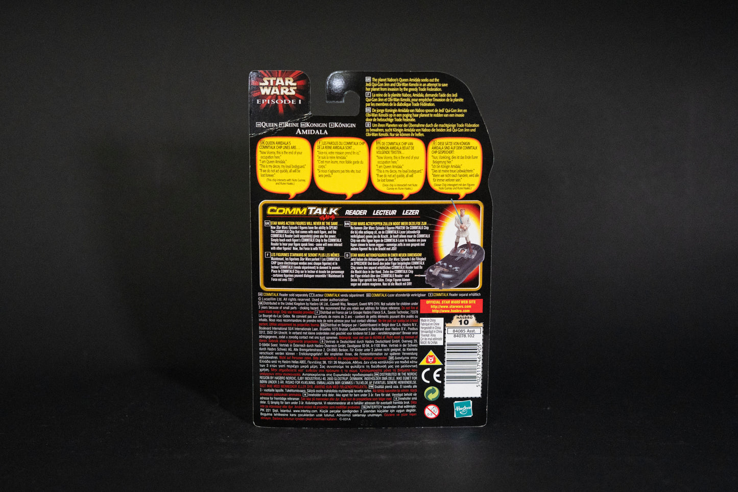 Queen Amidala, Star Wars, Episode 1, Comm Talk Chip, Hasbro, 1999, Box Sealed