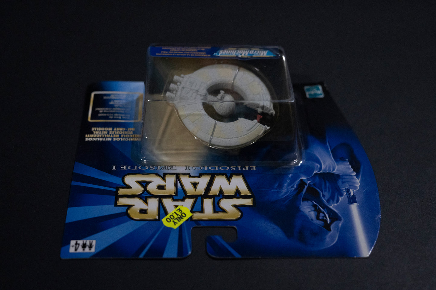 Trade Federation Battleship, Star Wars, Episode 1, Micro Machines, Hasbro, Galoob, 1999, Box Sealed (Sticker Damage)
