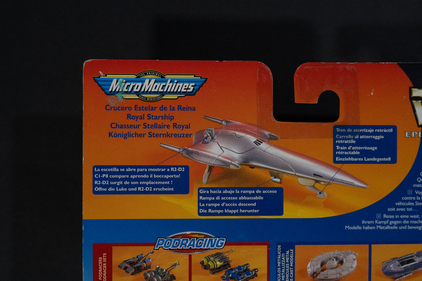 Naboo Royal Starship, Star Wars, Episode 1, Micro Machines, Hasbro, Galoob, 1999, Box Sealed