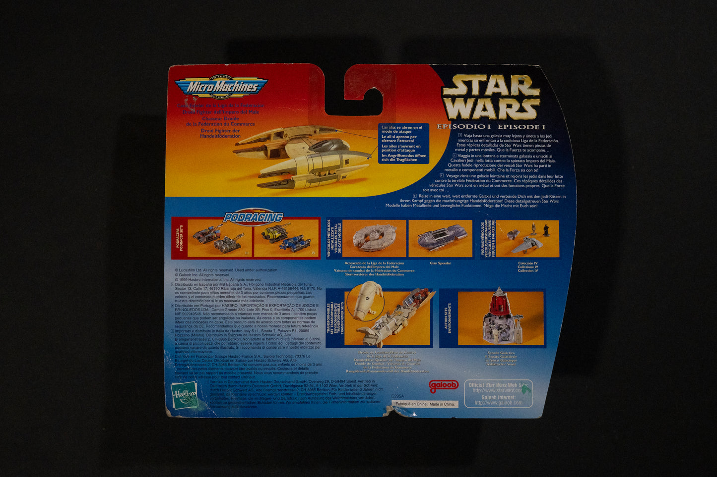 Trade Federation Droid Fighter, Star Wars, Episode 1, Micro Machines, Hasbro, Galoob, 1999, Box Sealed