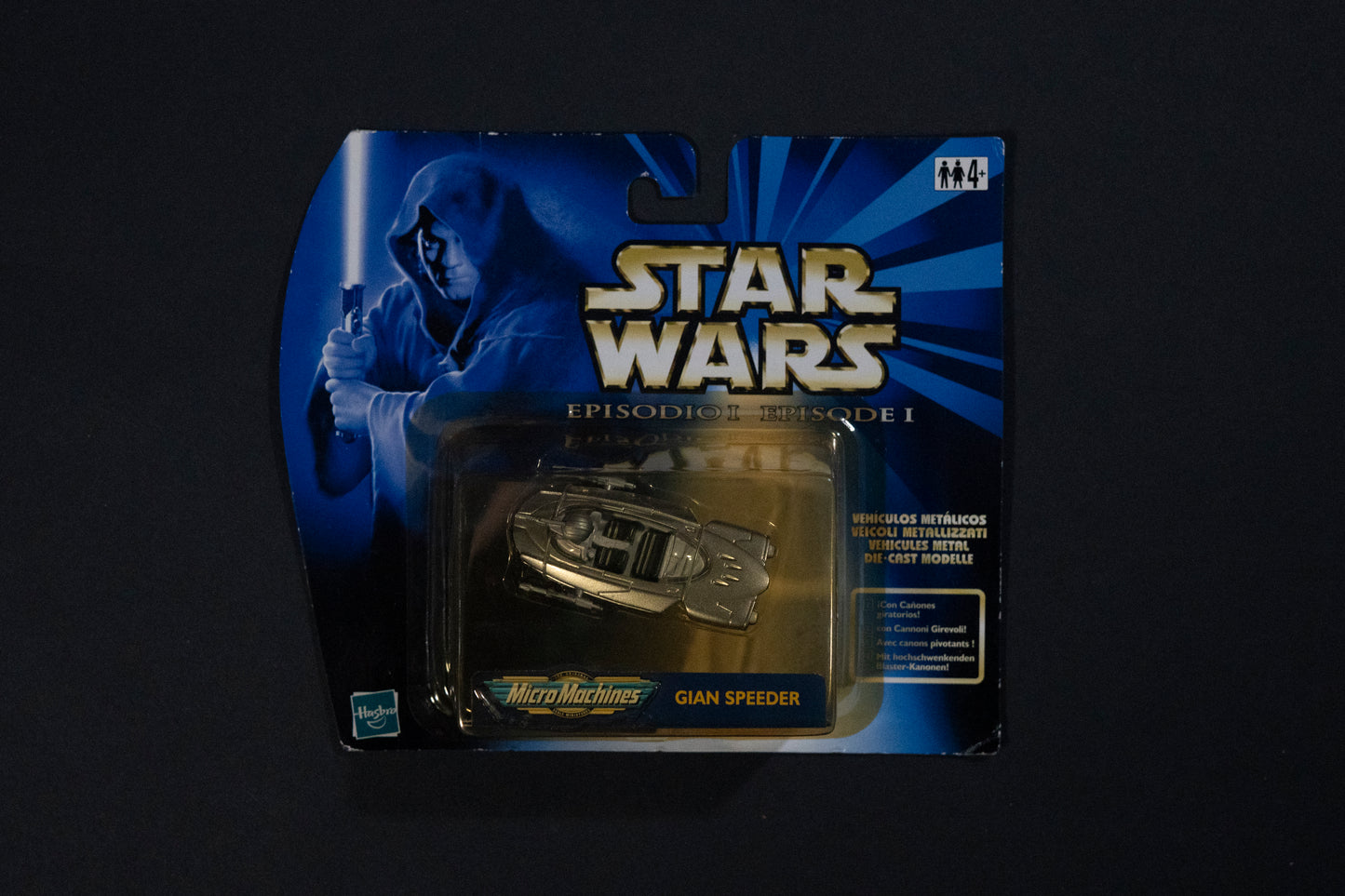 Gian Speeder, Star Wars, Episode 1, Micro Machines, Hasbro, Galoob, 1999, Box Sealed
