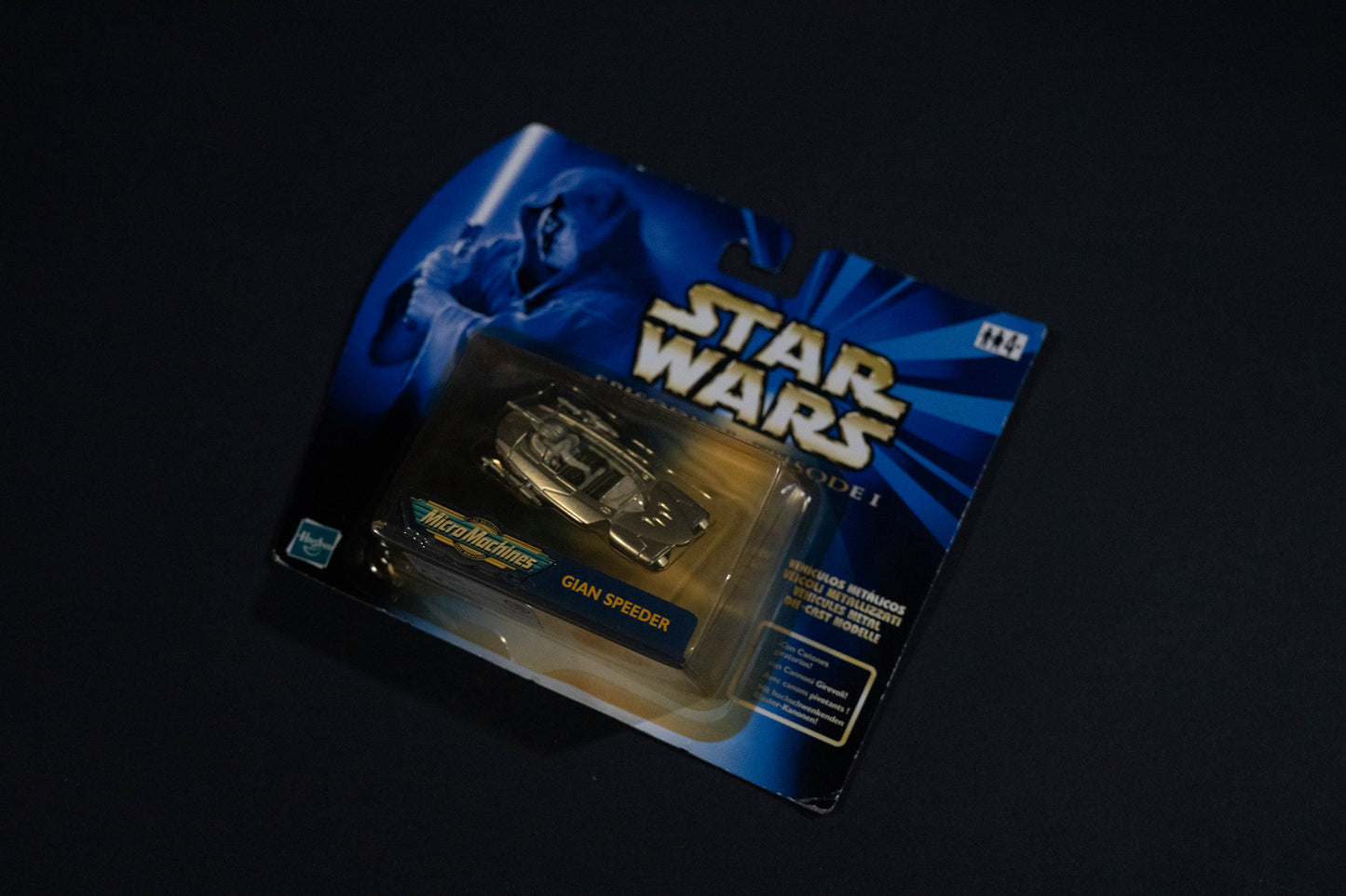 Gian Speeder, Star Wars, Episode 1, Micro Machines, Hasbro, Galoob, 1999, Box Sealed