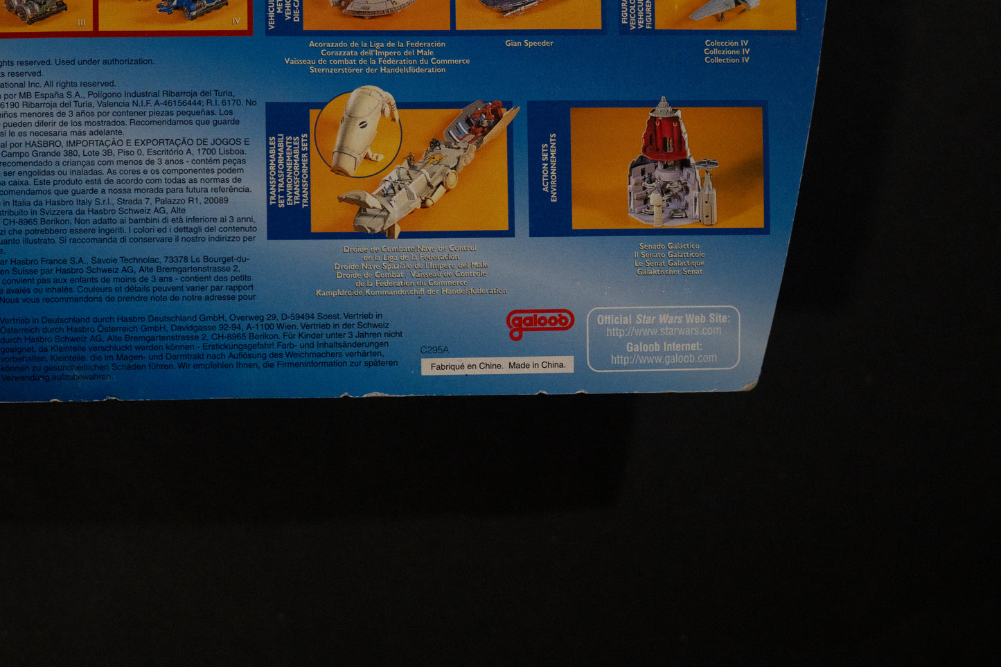 Gian Speeder, Star Wars, Episode 1, Micro Machines, Hasbro, Galoob, 1999, Box Sealed