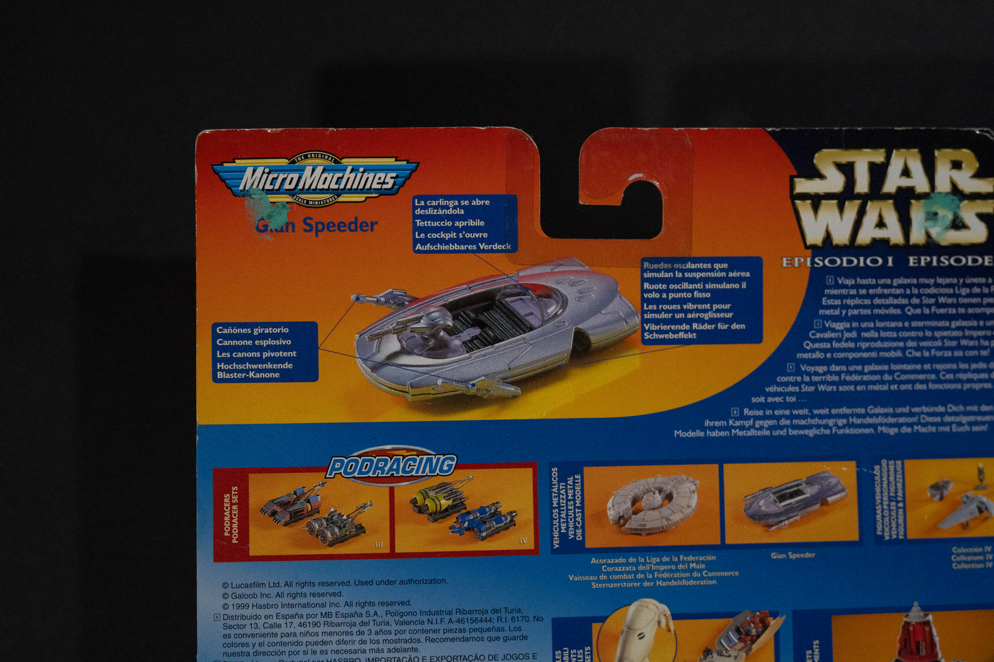 Gian Speeder, Star Wars, Episode 1, Micro Machines, Hasbro, Galoob, 1999, Box Sealed