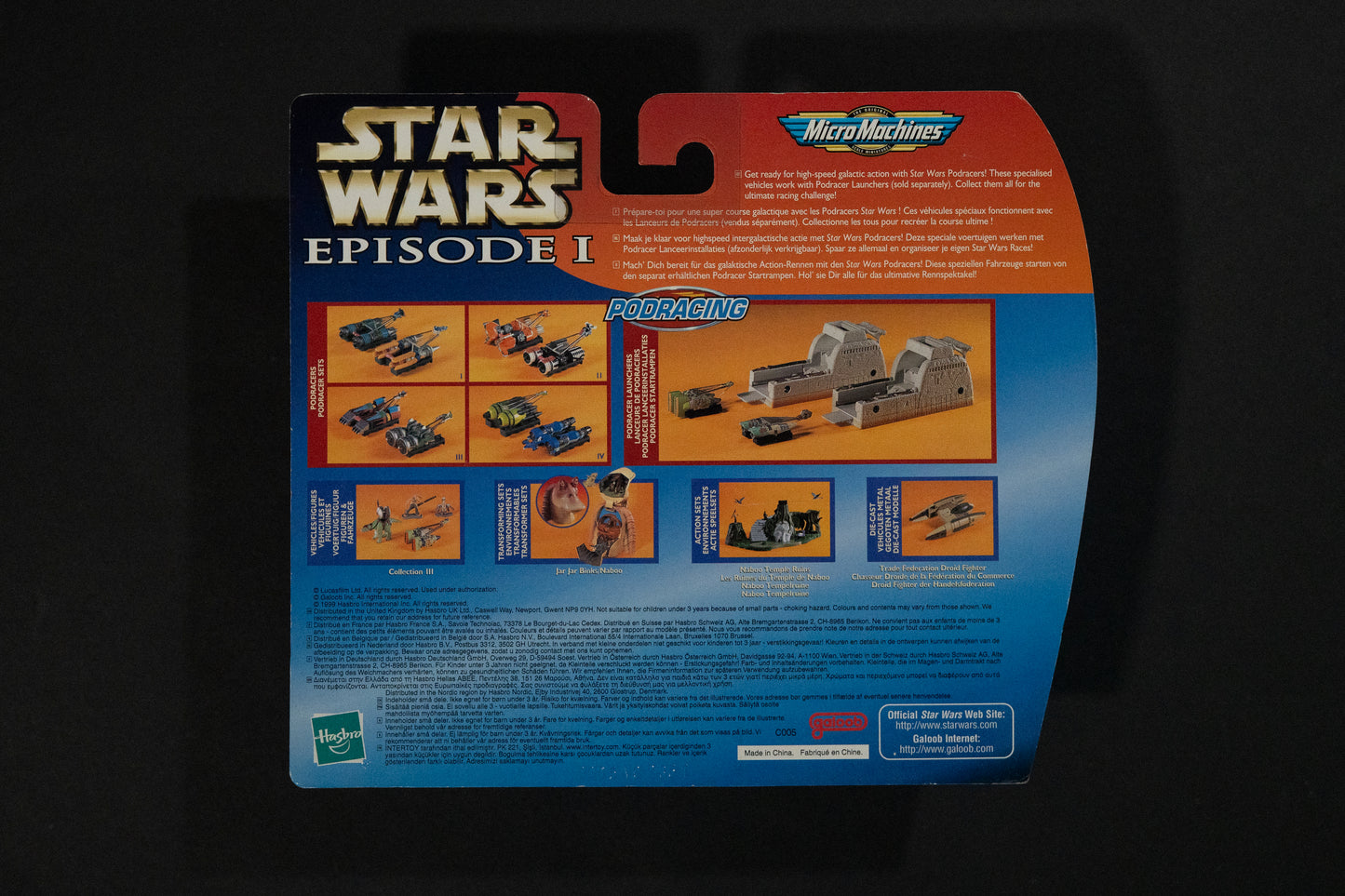 Podracing, Podracers I, Star Wars, Episode 1, Micro Machines, Hasbro, Galoob, 1999, Box Sealed - Sticker
