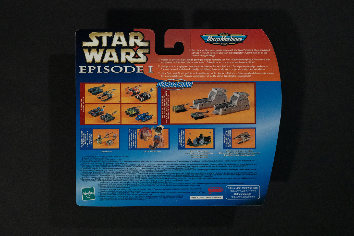 Podracing, Podracers IV, Star Wars, Episode 1, Micro Machines, Hasbro, Galoob, 1999, Box Sealed (B)