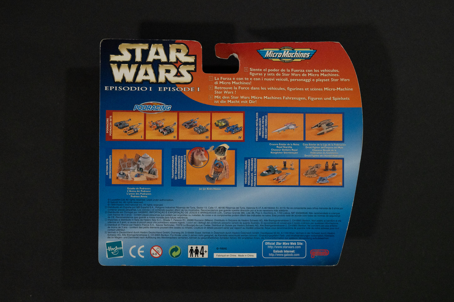 Collection II, Star Wars, Episode 1, Micro Machines, Hasbro, Galoob, 1999, Box Sealed